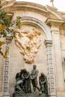 Sculpture featuring four renown Spanish patriots, Barcelona, Spain. Art Print